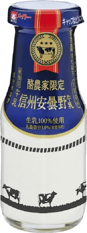 メイトー 信州安曇野牛乳